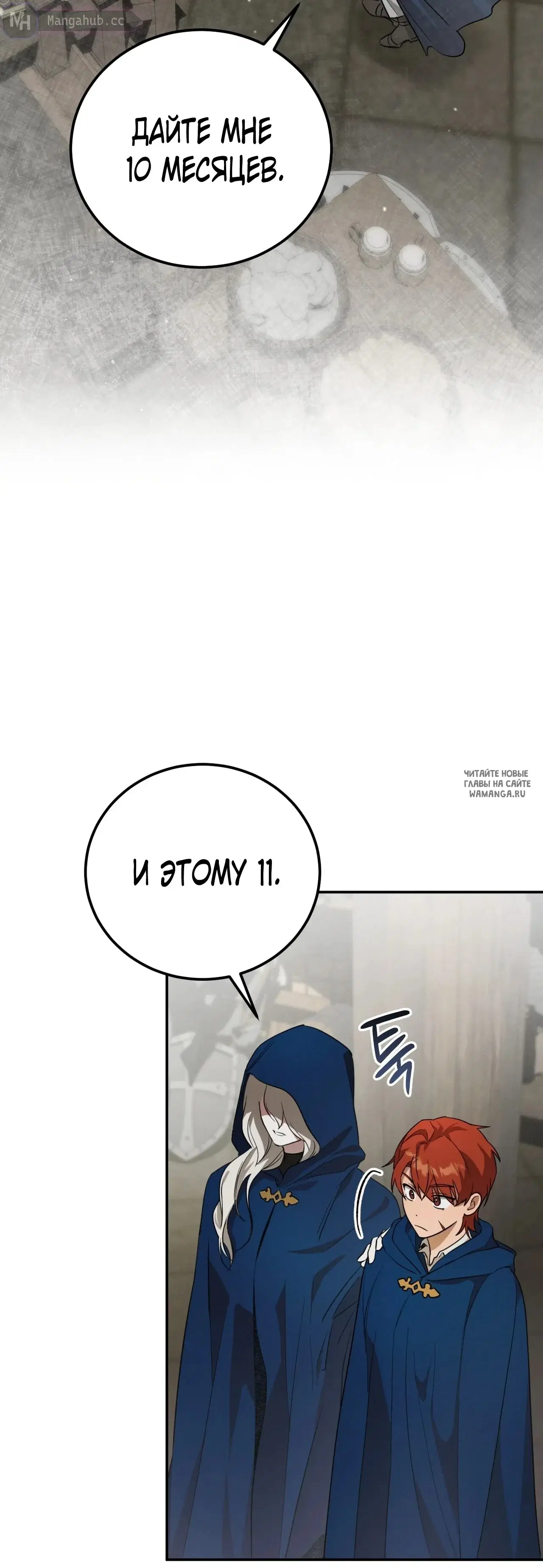 Page 41.000