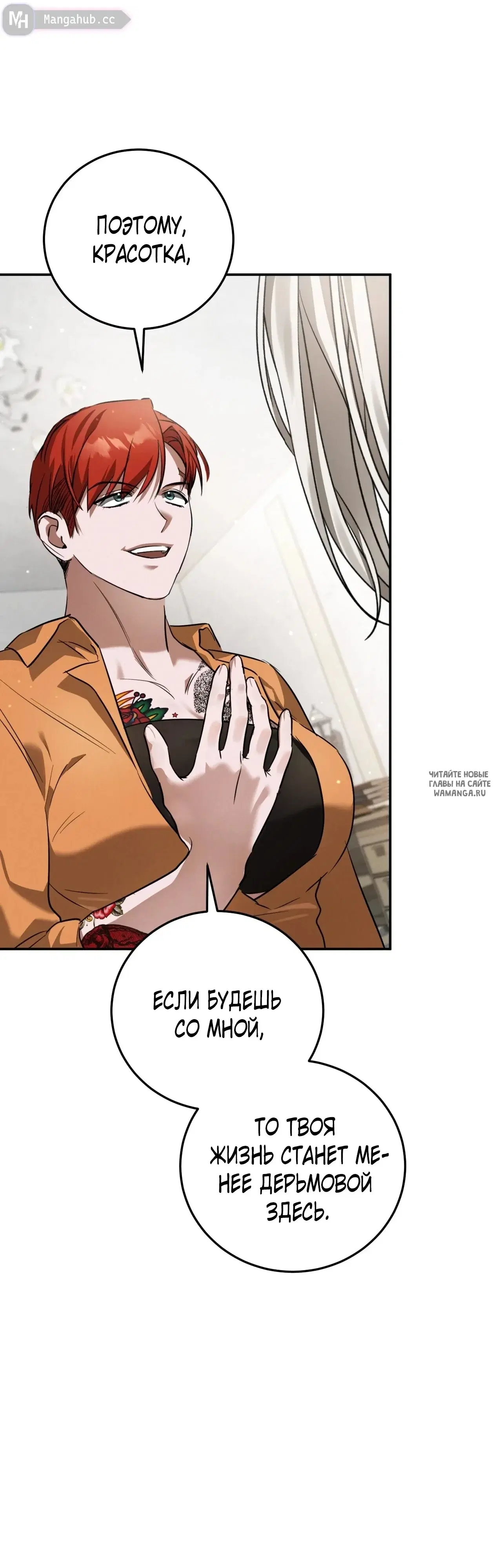 Page 41.000