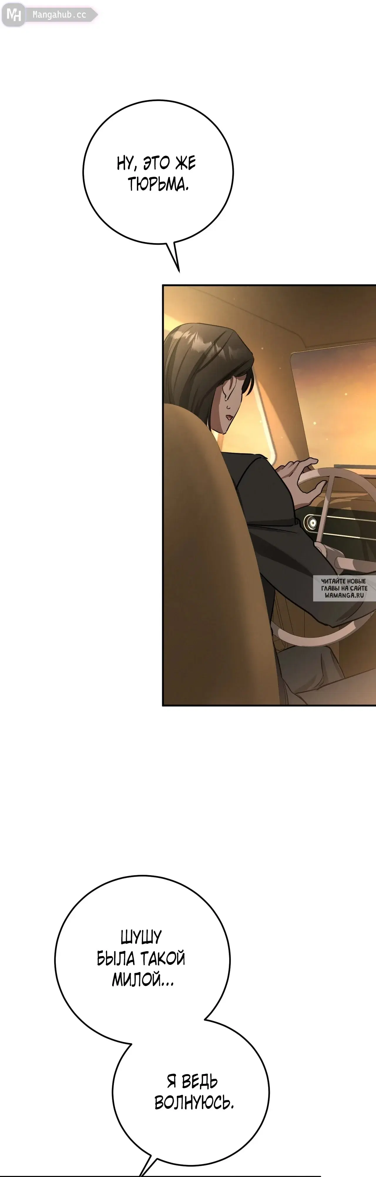 Page 41.000