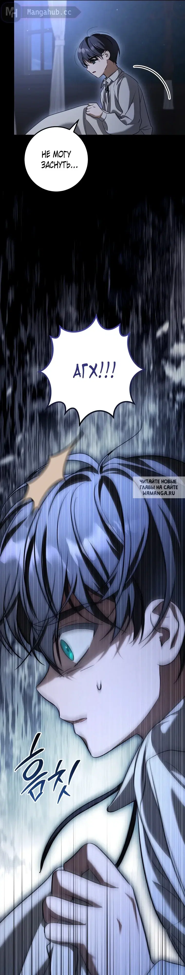 Page 41.000
