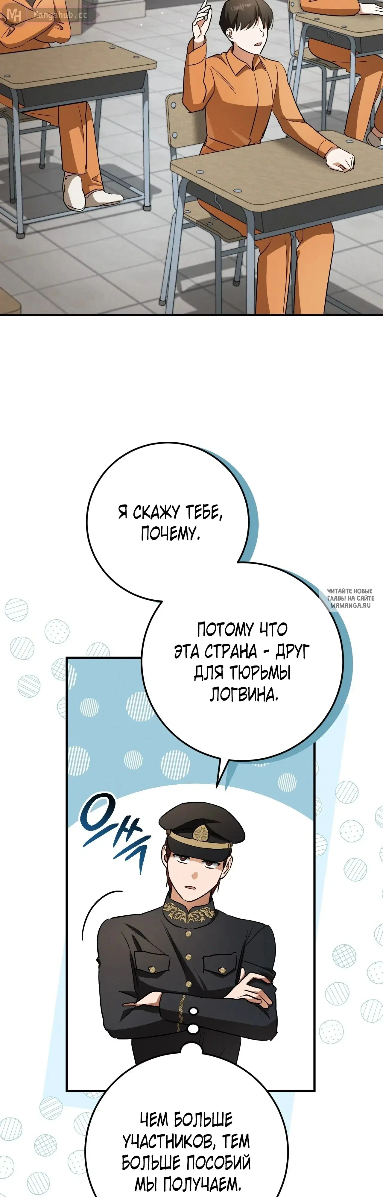 Page 41.000