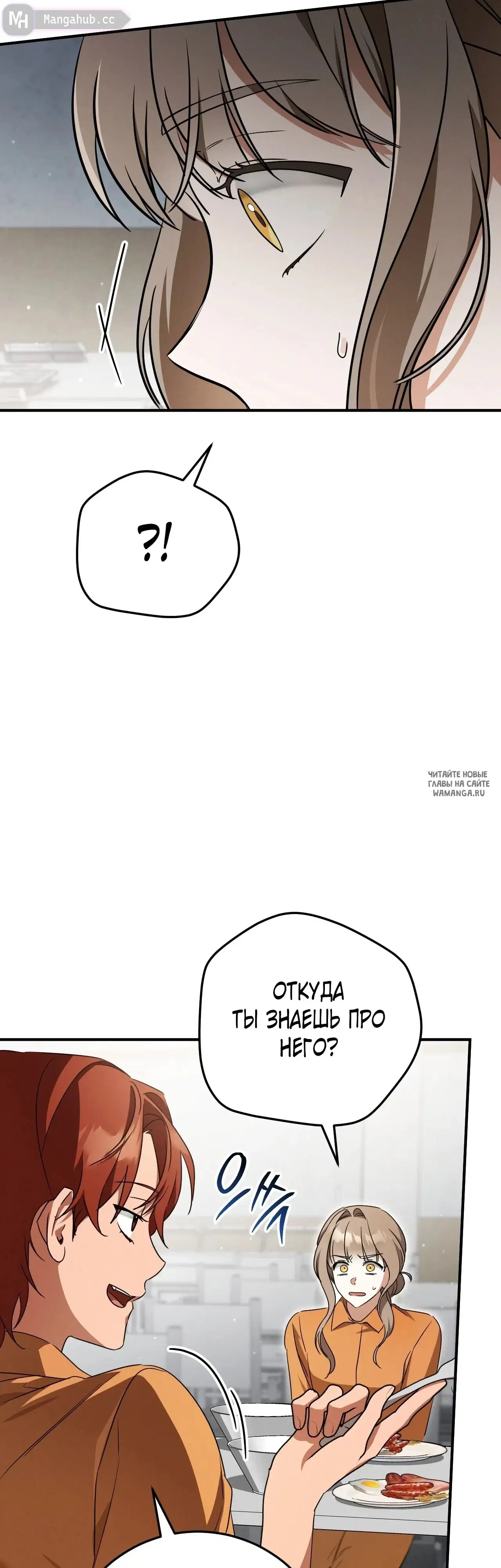 Page 41.000