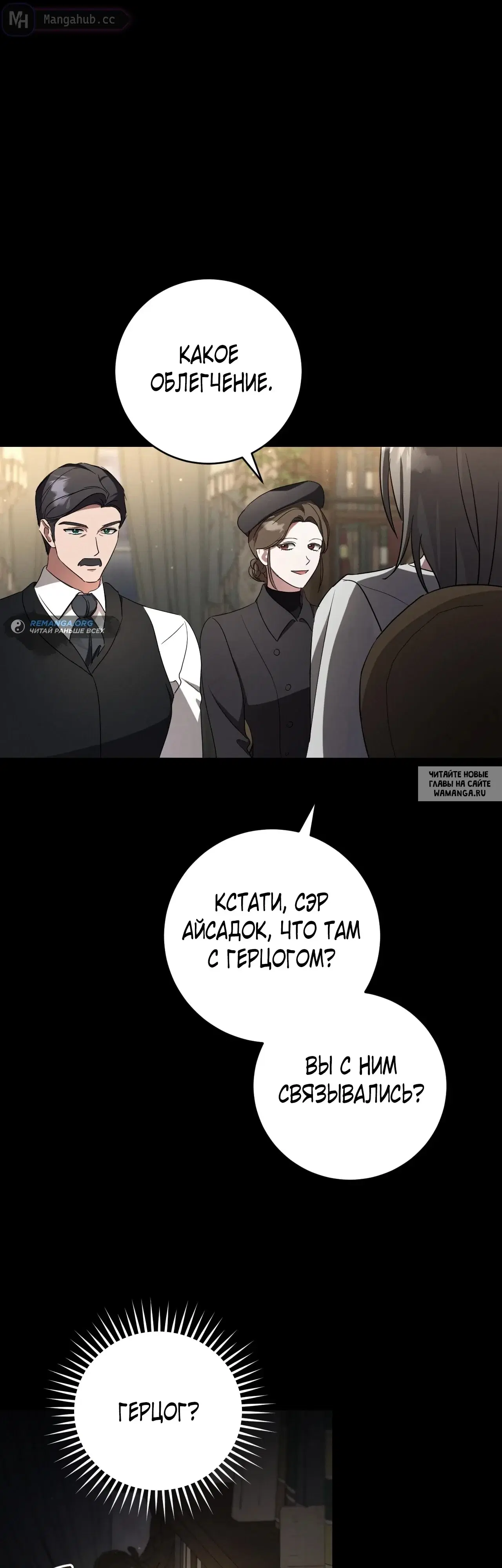 Page 42.000