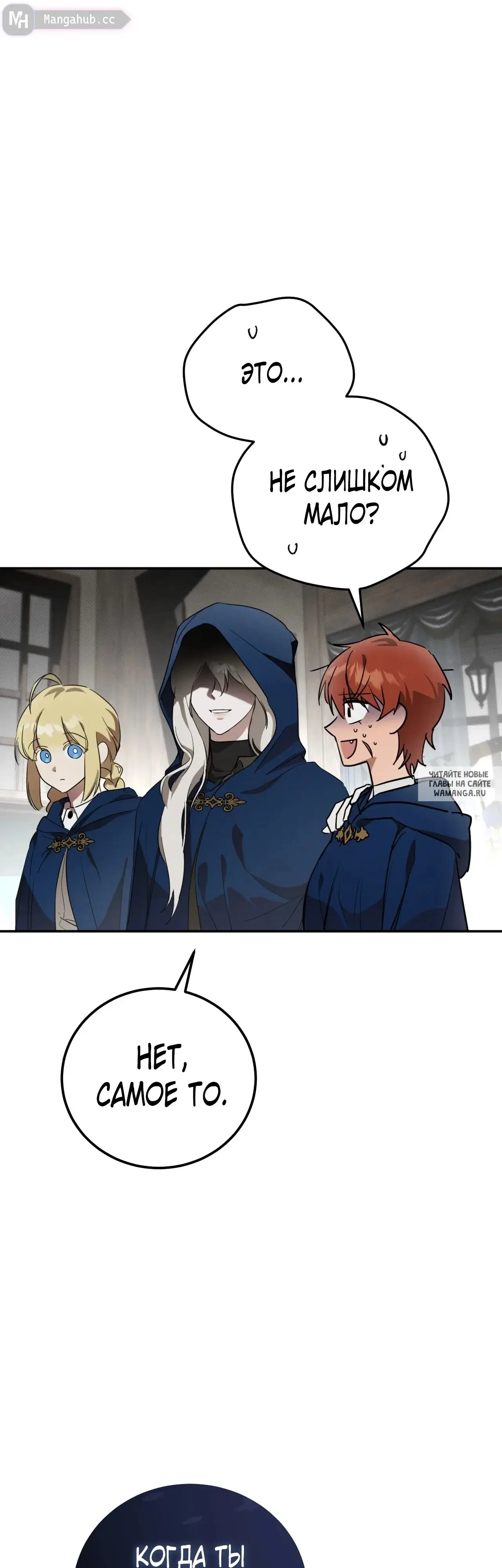 Page 42.000