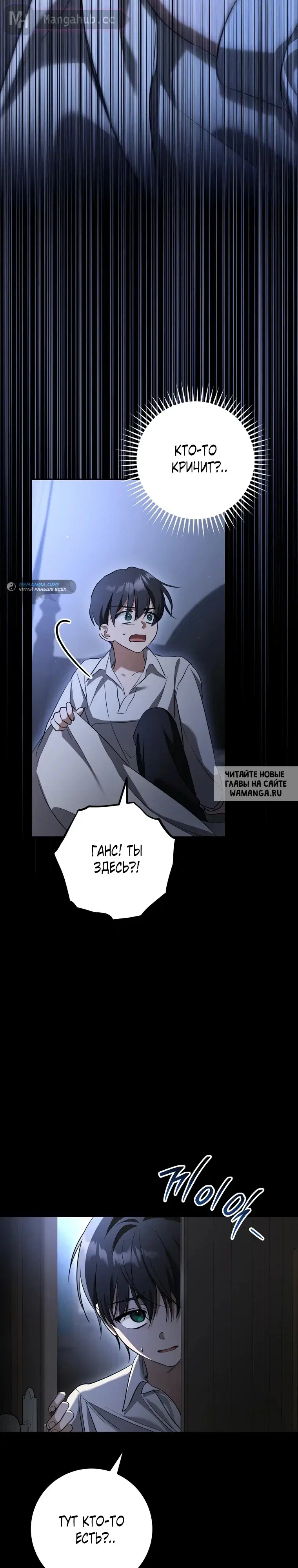 Page 42.000
