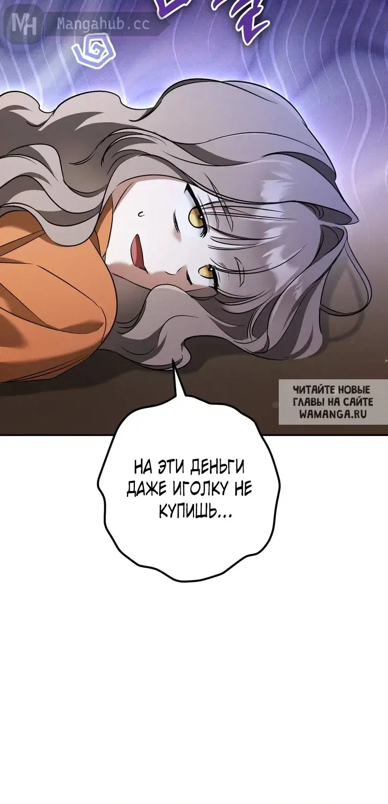 Page 42.000