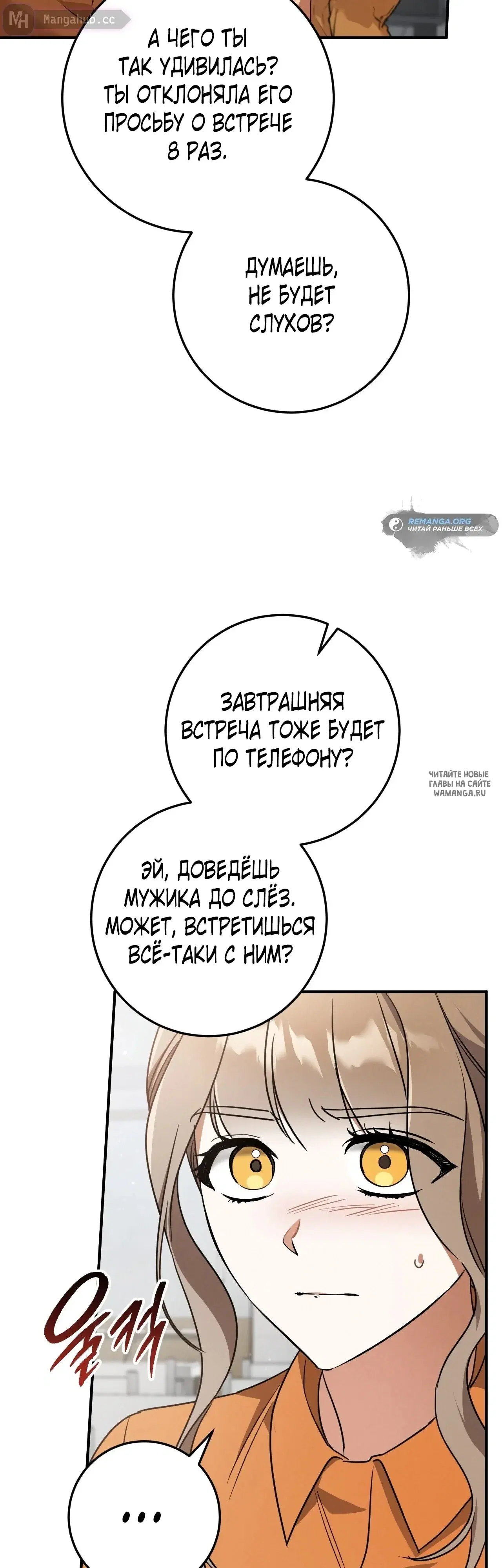 Page 42.000