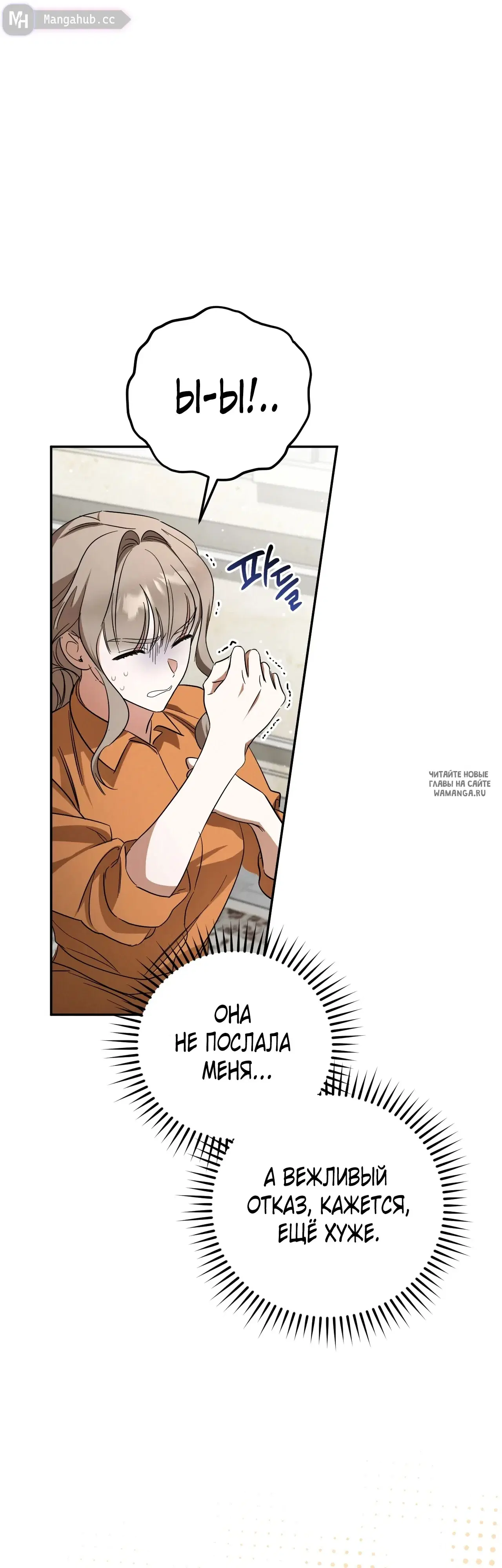 Page 43.000