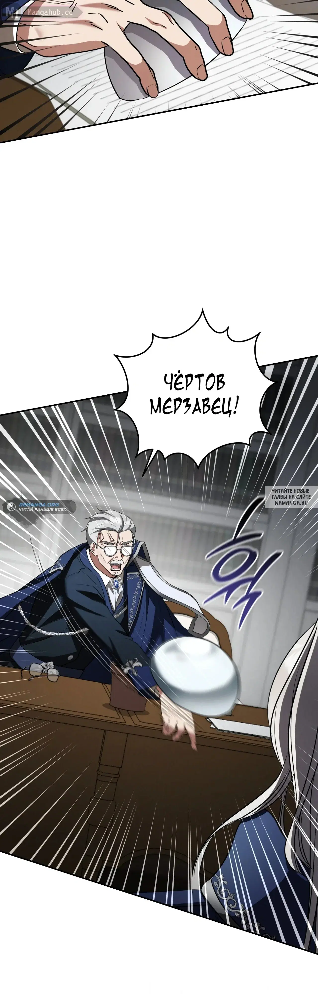 Page 43.000