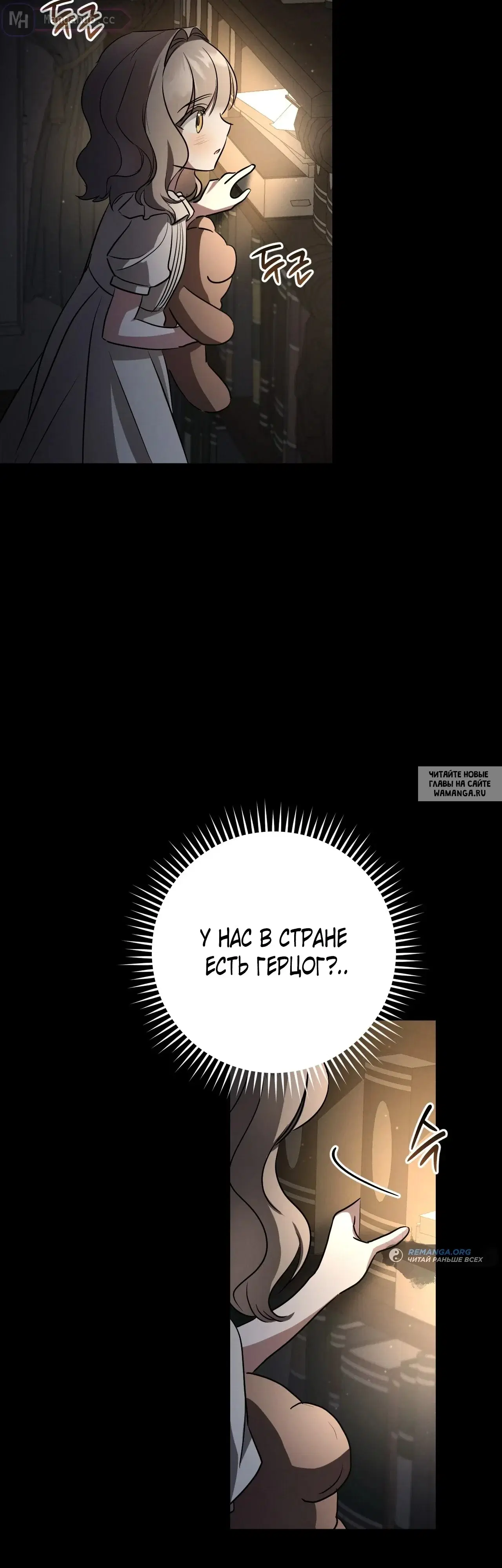 Page 43.000