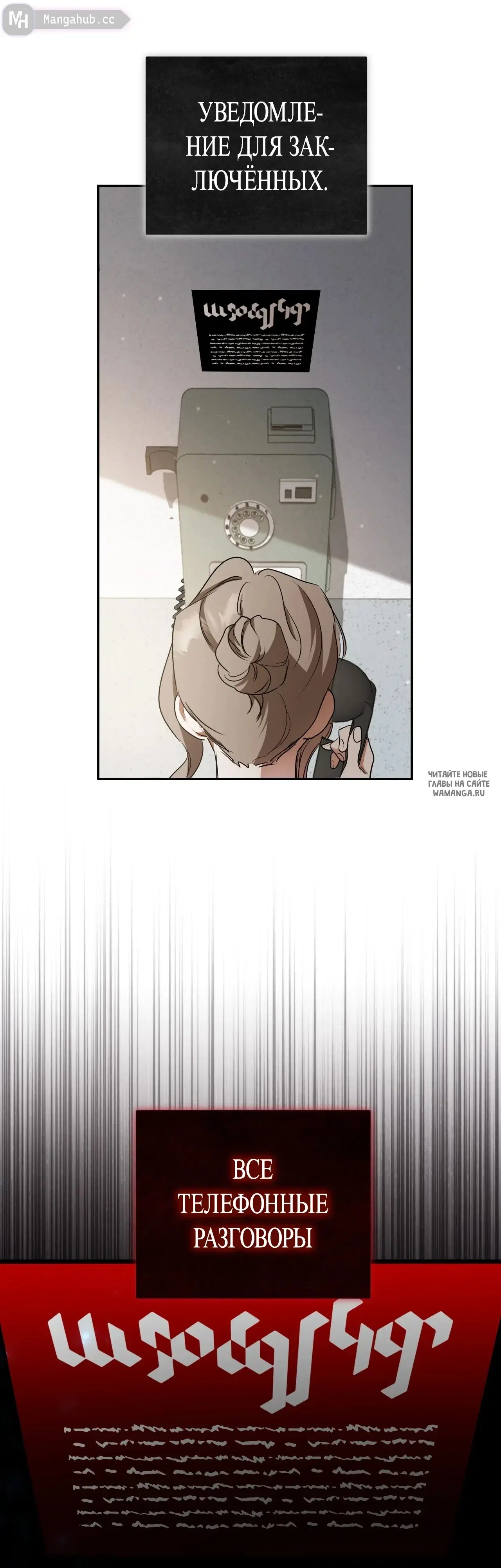 Page 43.000