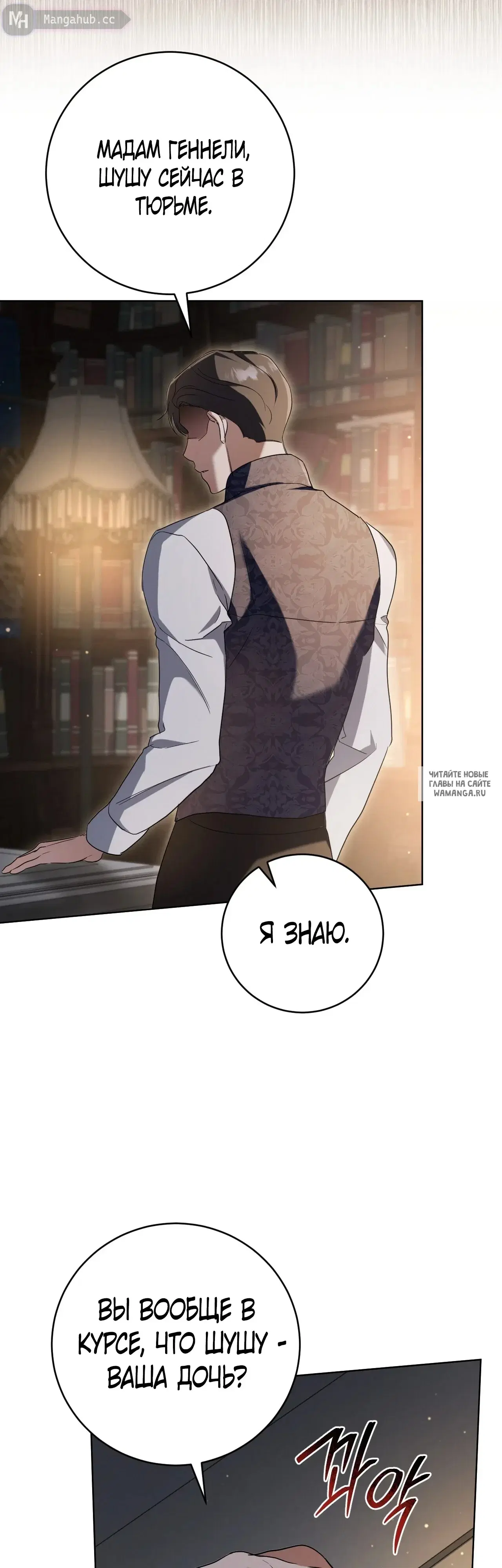 Page 43.000