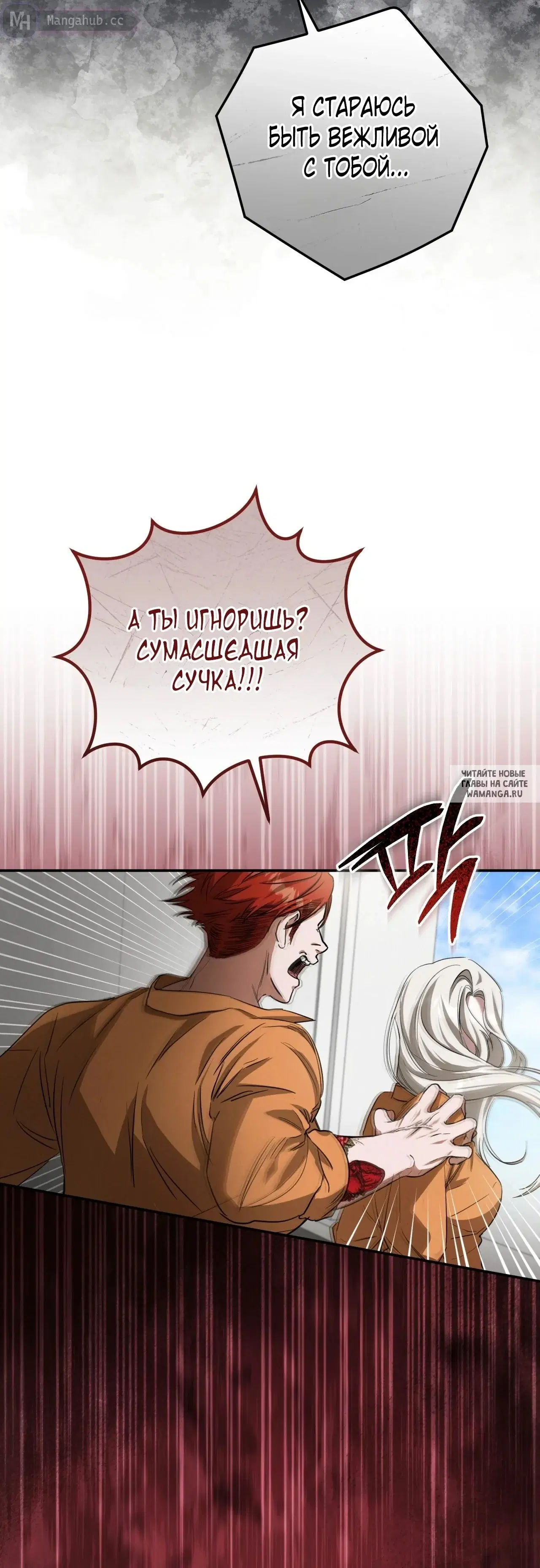 Page 43.000