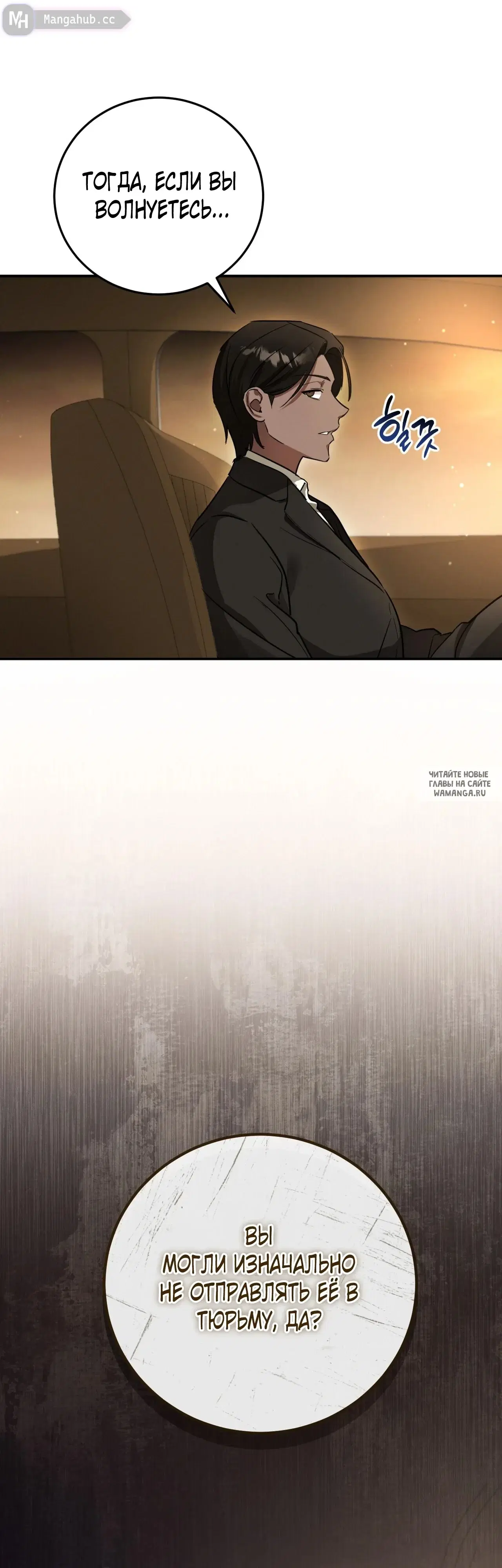 Page 43.000