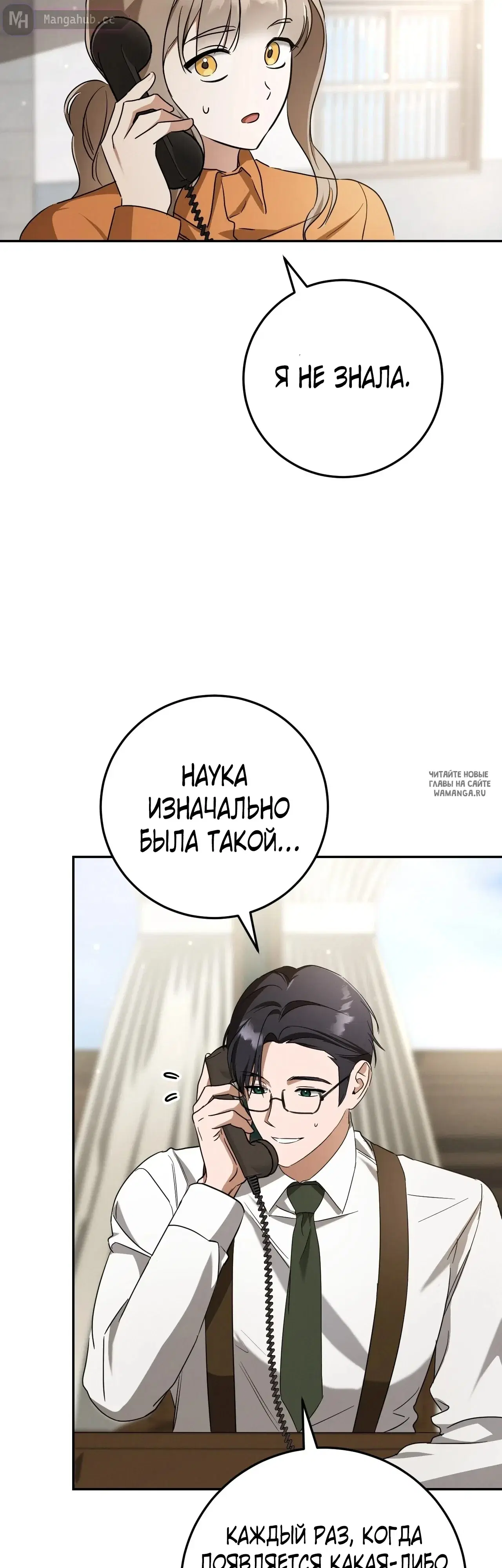 Page 43.000