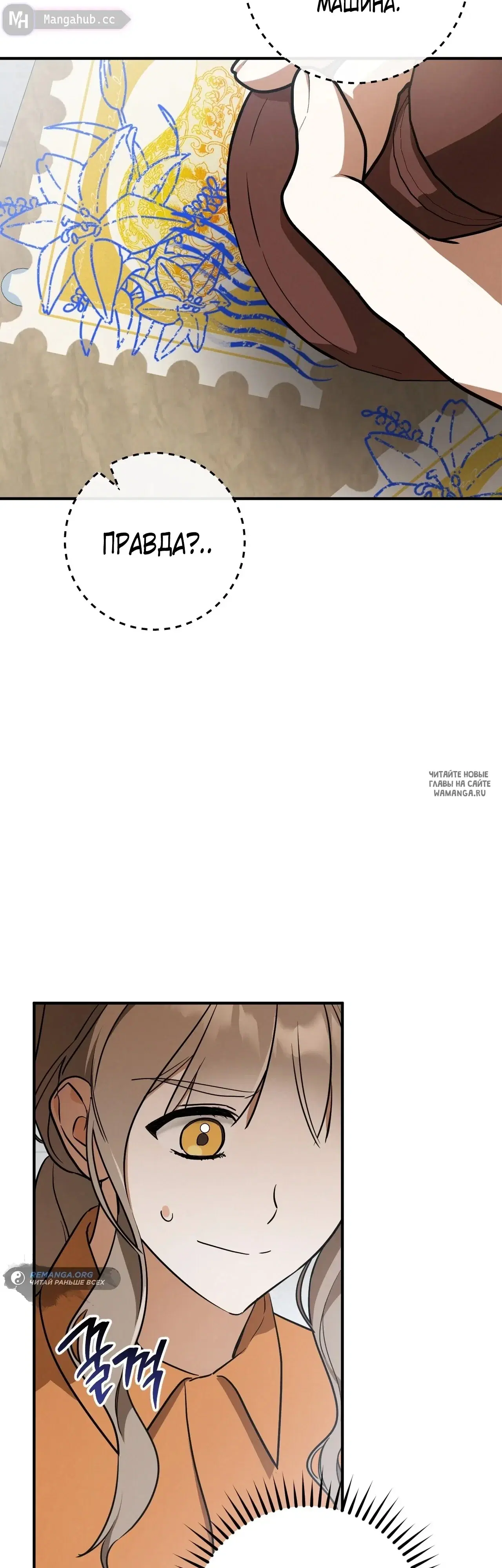 Page 43.000