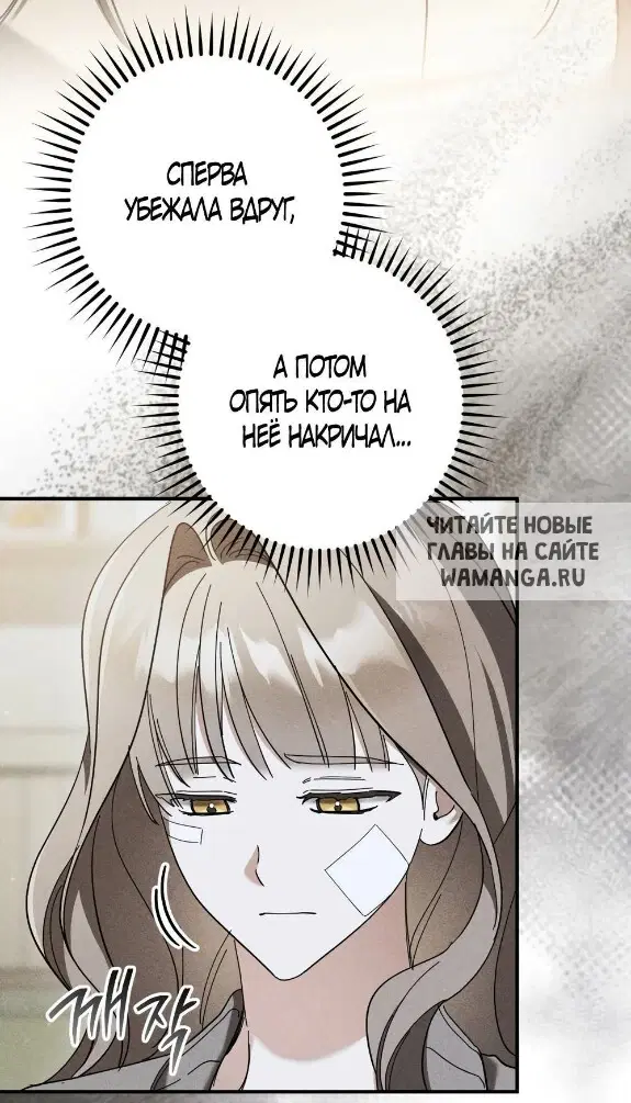 Page 43.000