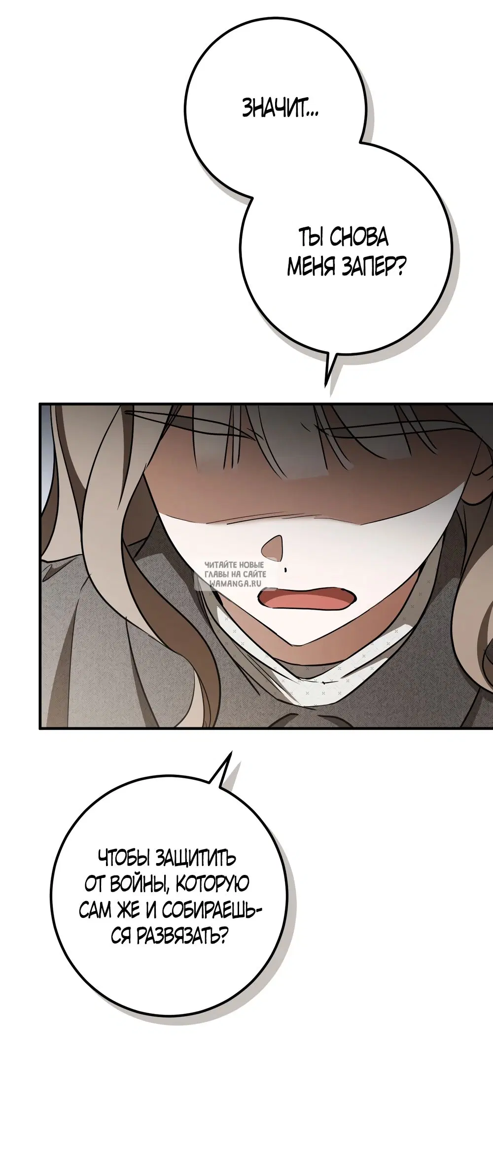 Page 43.000