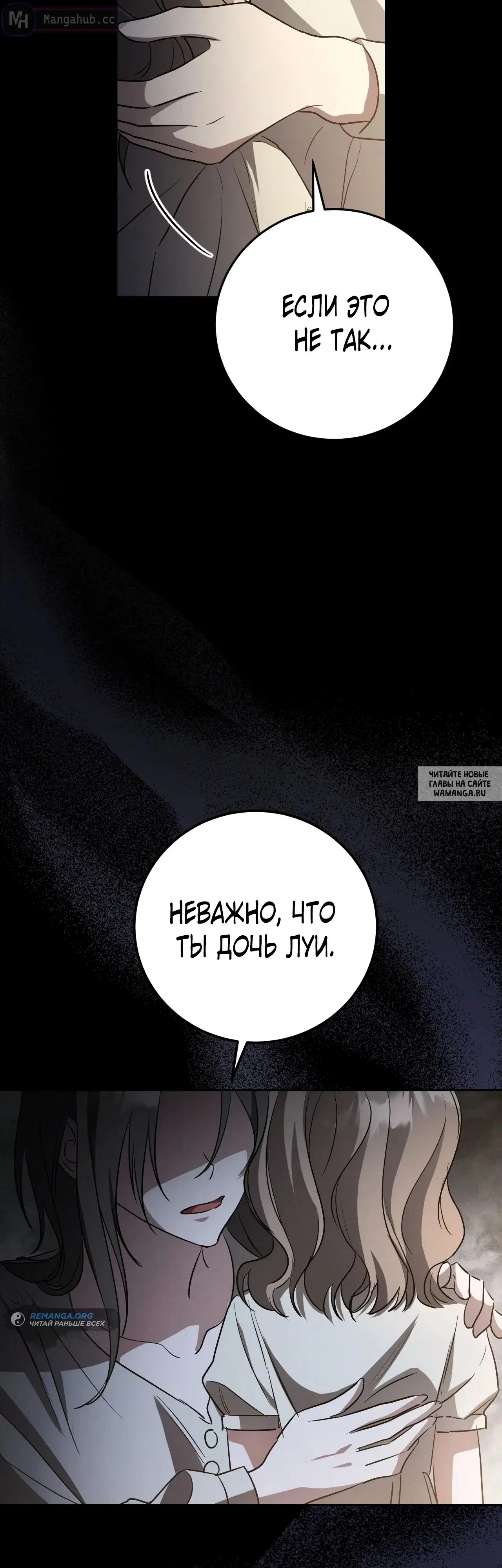 Page 54.000