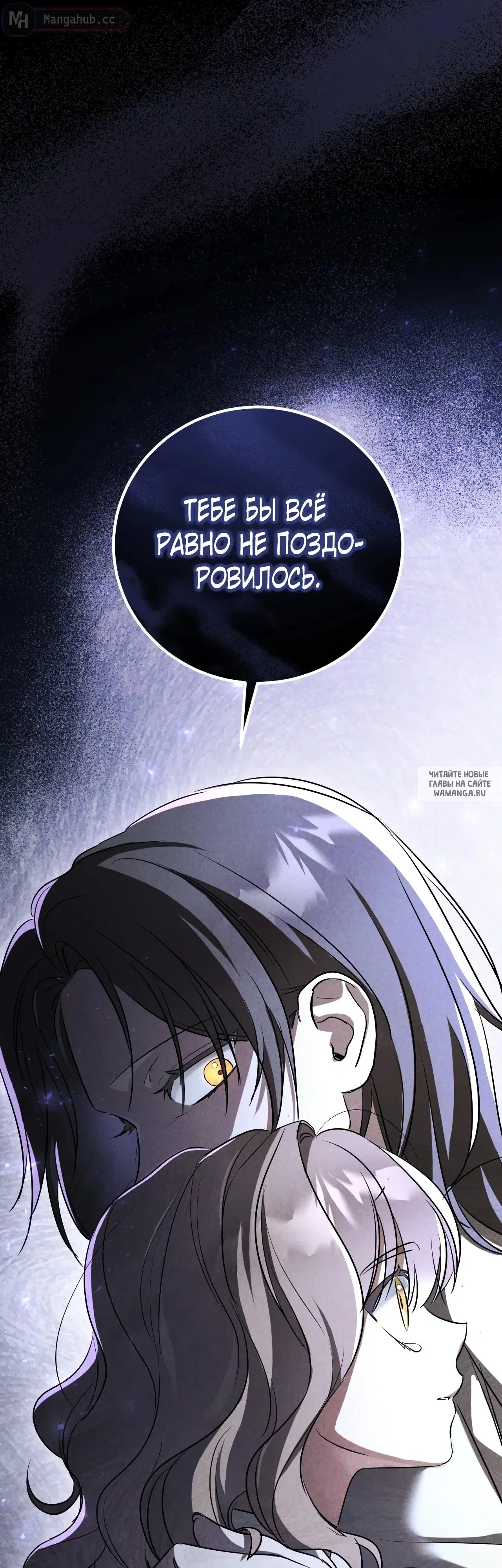 Page 55.000