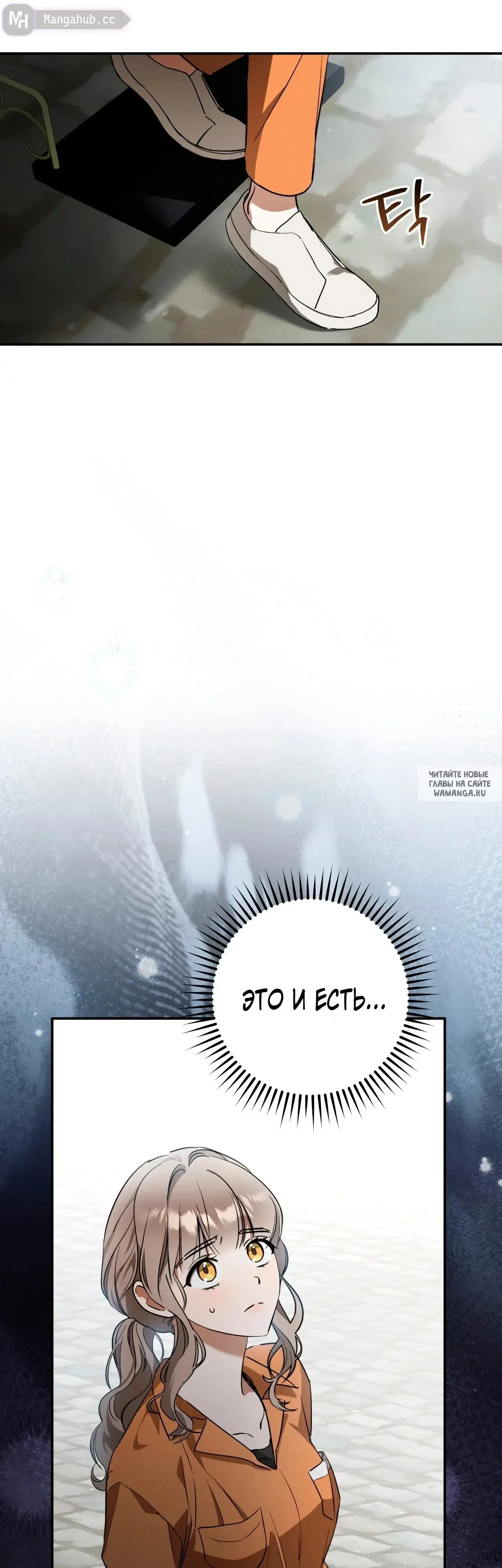 Page 55.000
