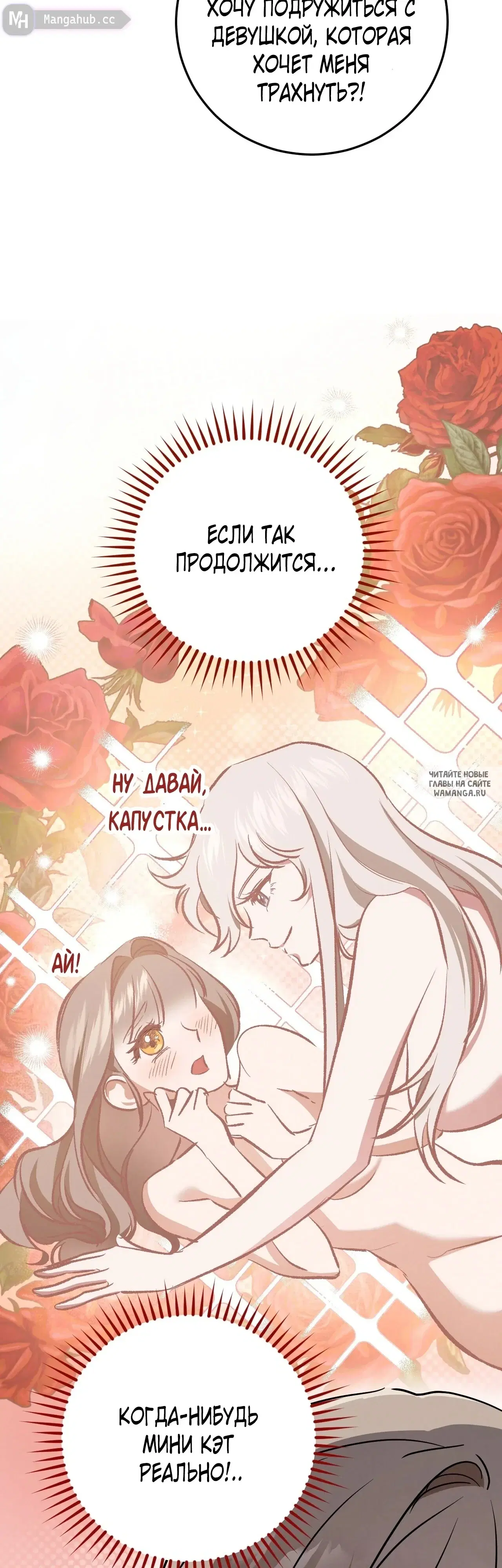 Page 55.000