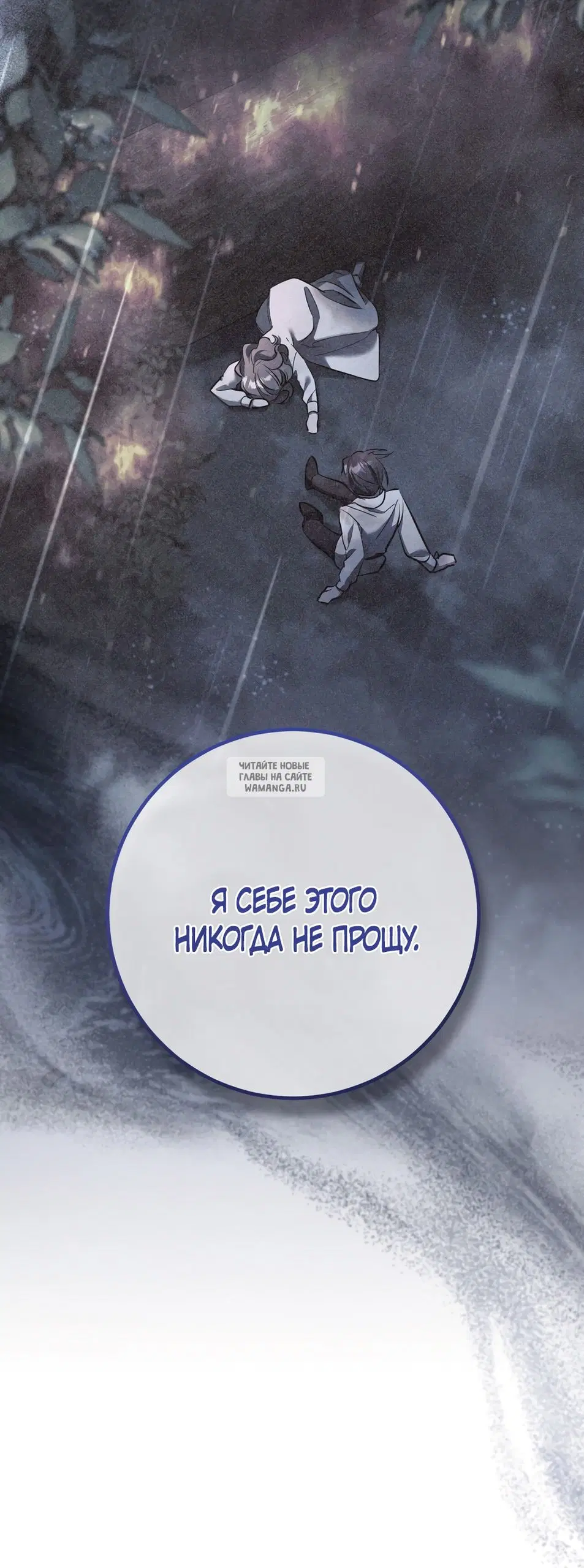 Page 55.000