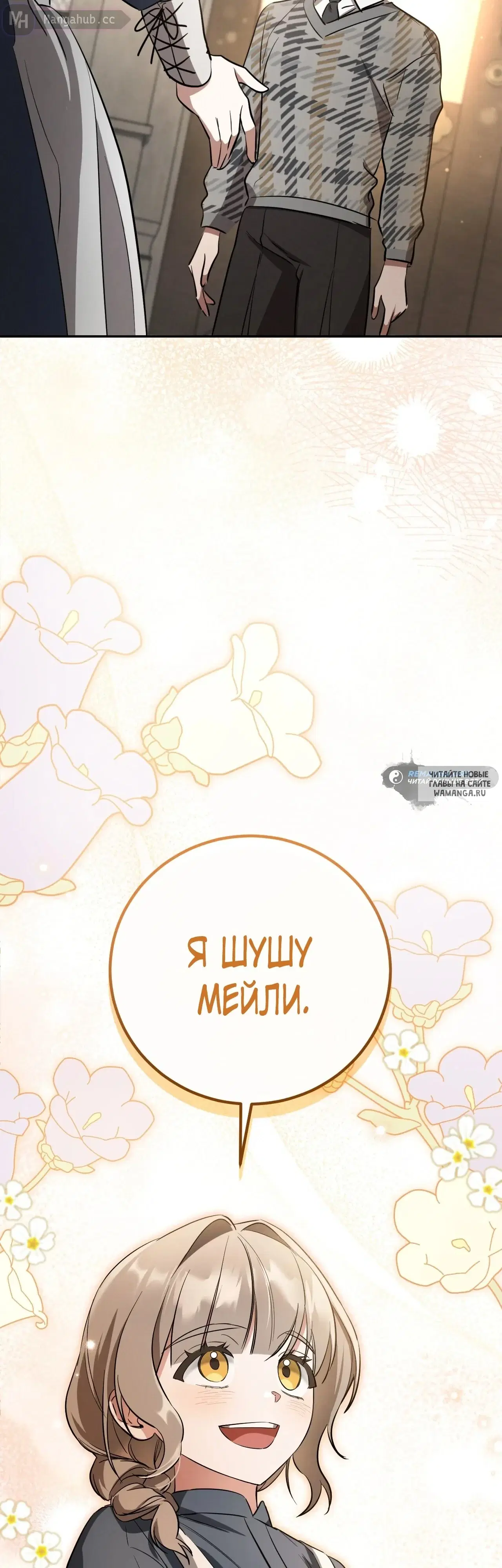 Page 56.000
