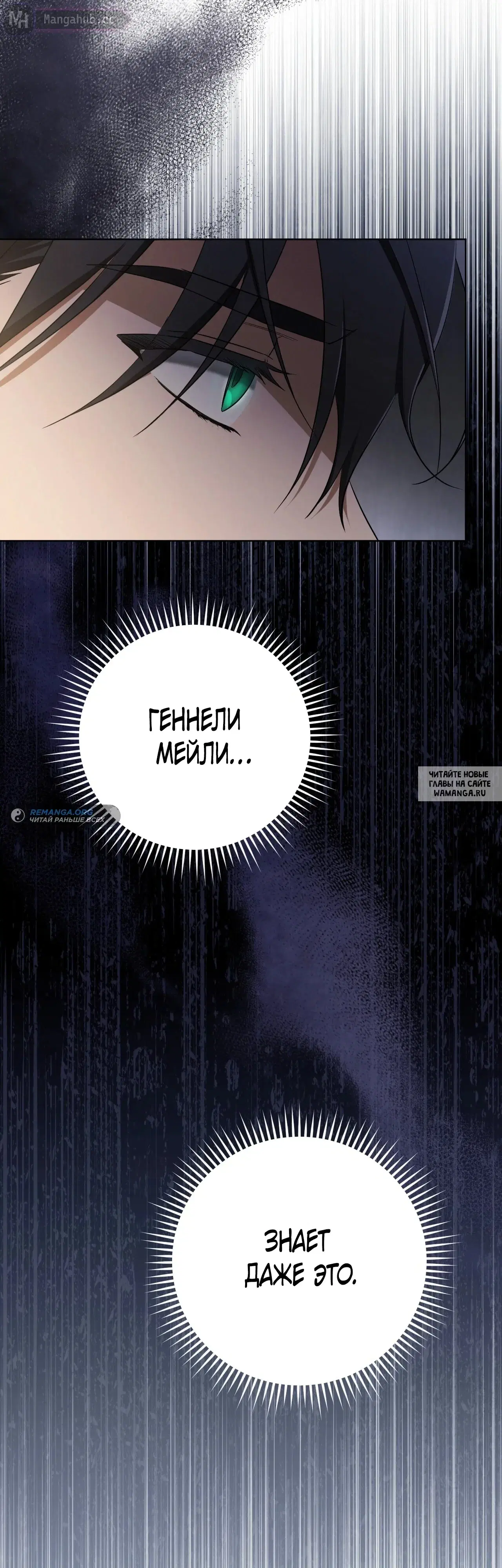 Page 56.000