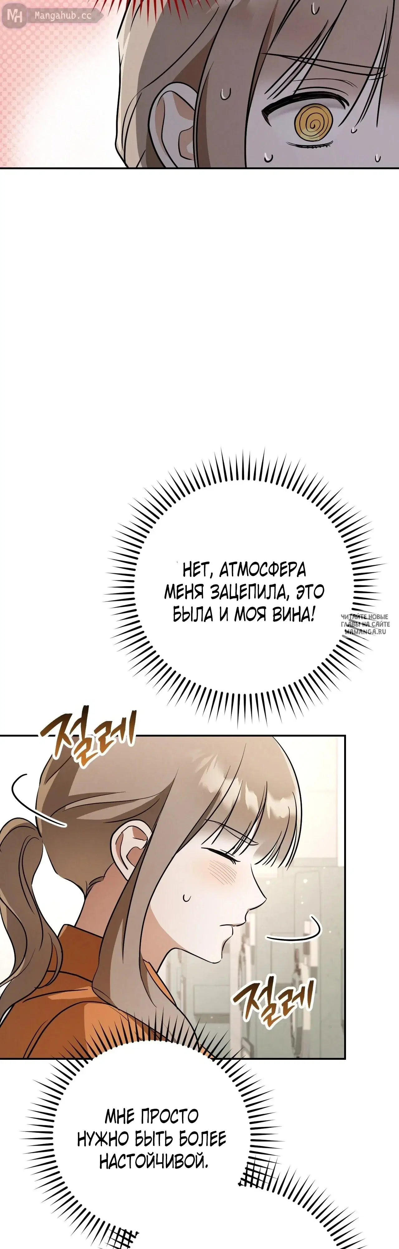 Page 56.000