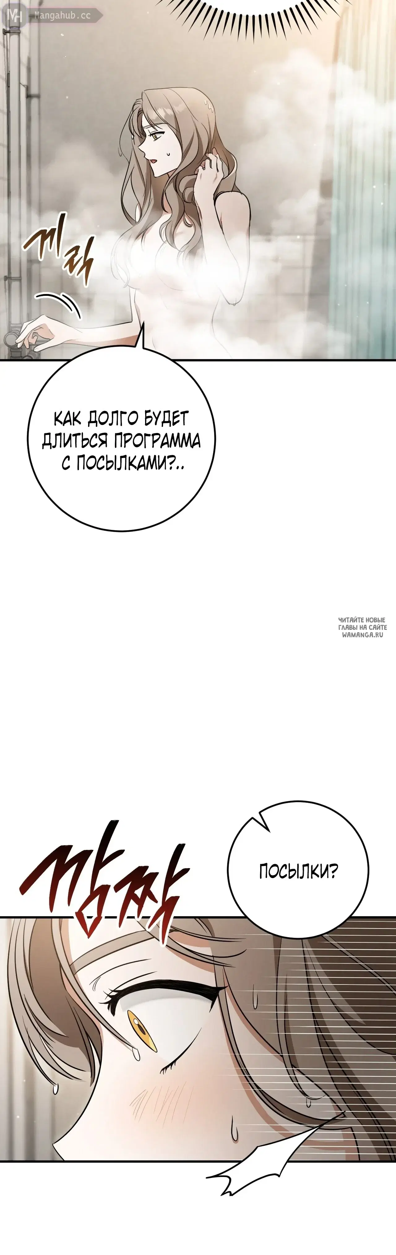 Page 56.000