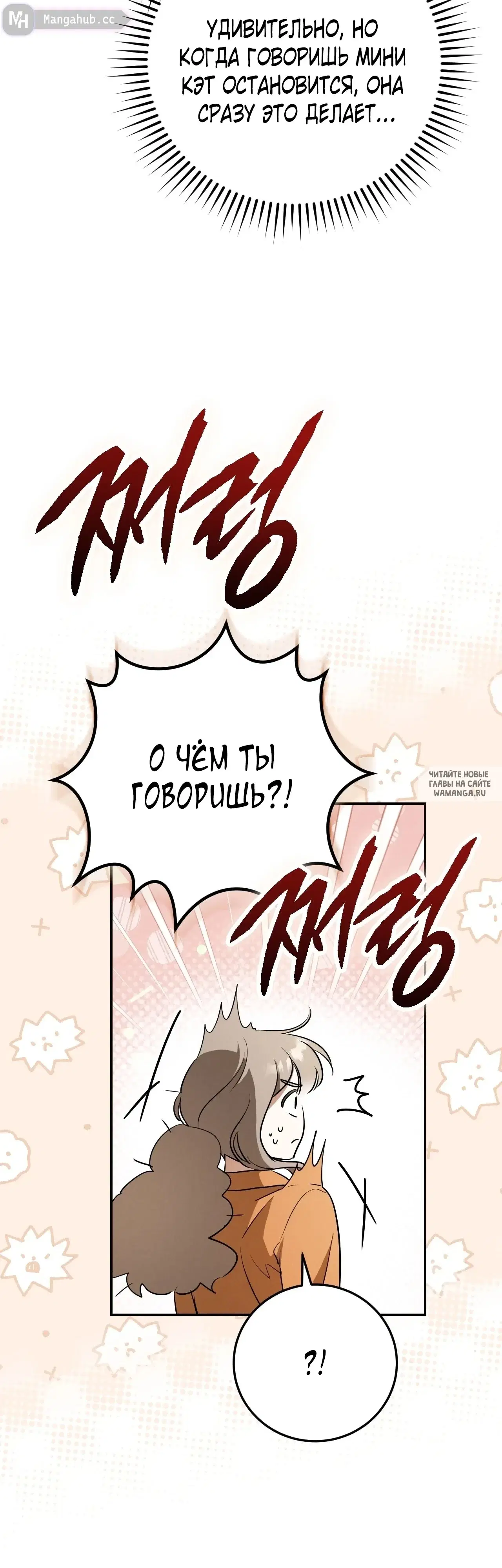 Page 57.000