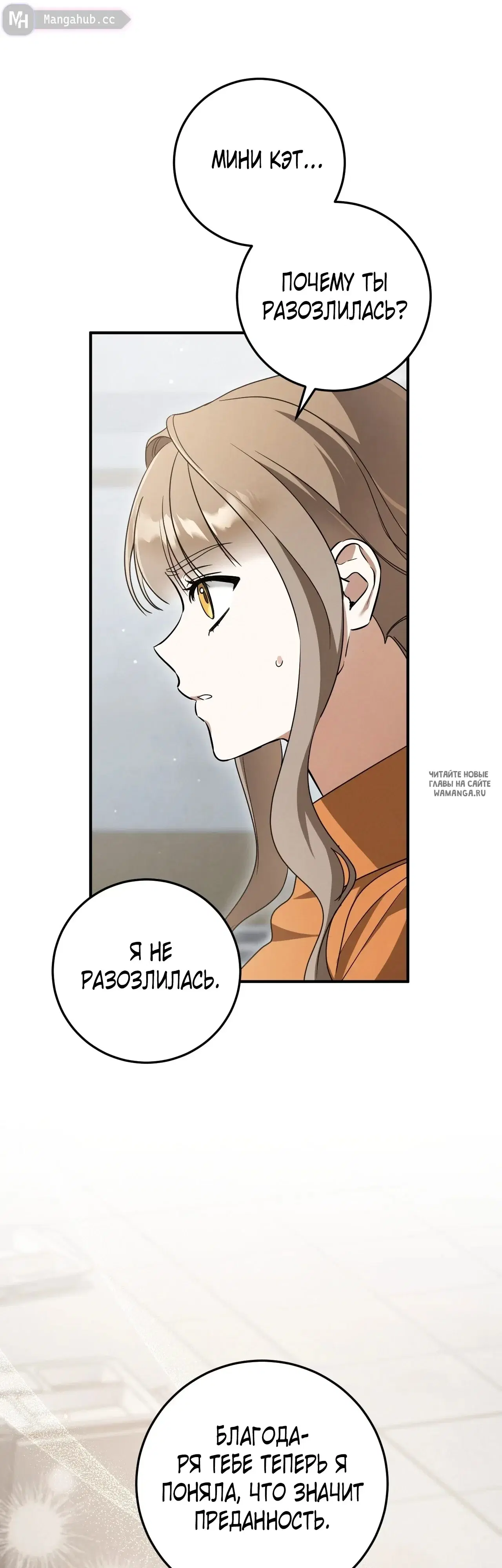 Page 57.000