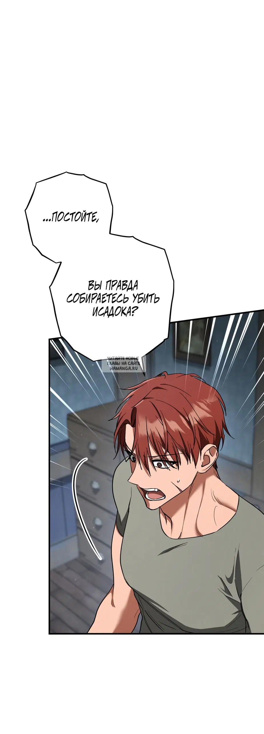 Page 57.000