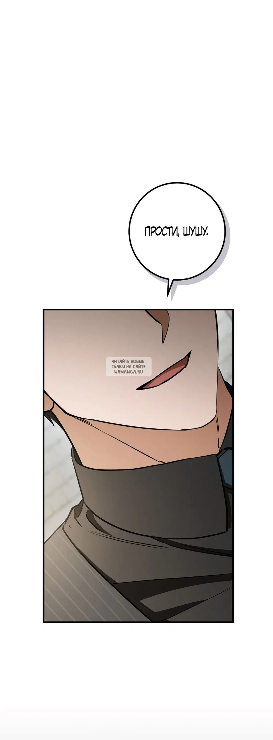 Page 58.000