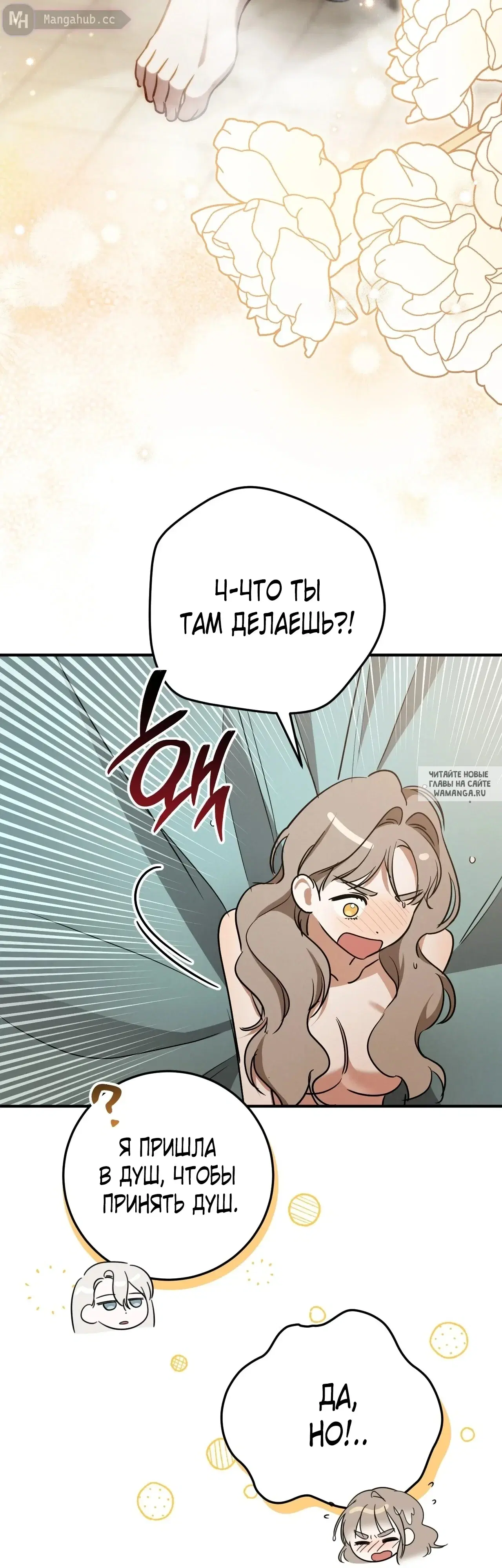 Page 59.000