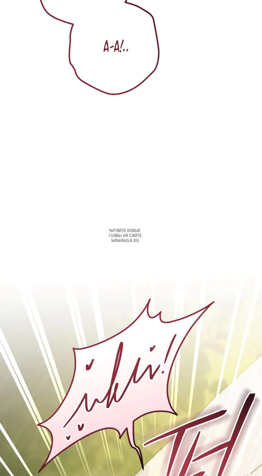 Page 50.000