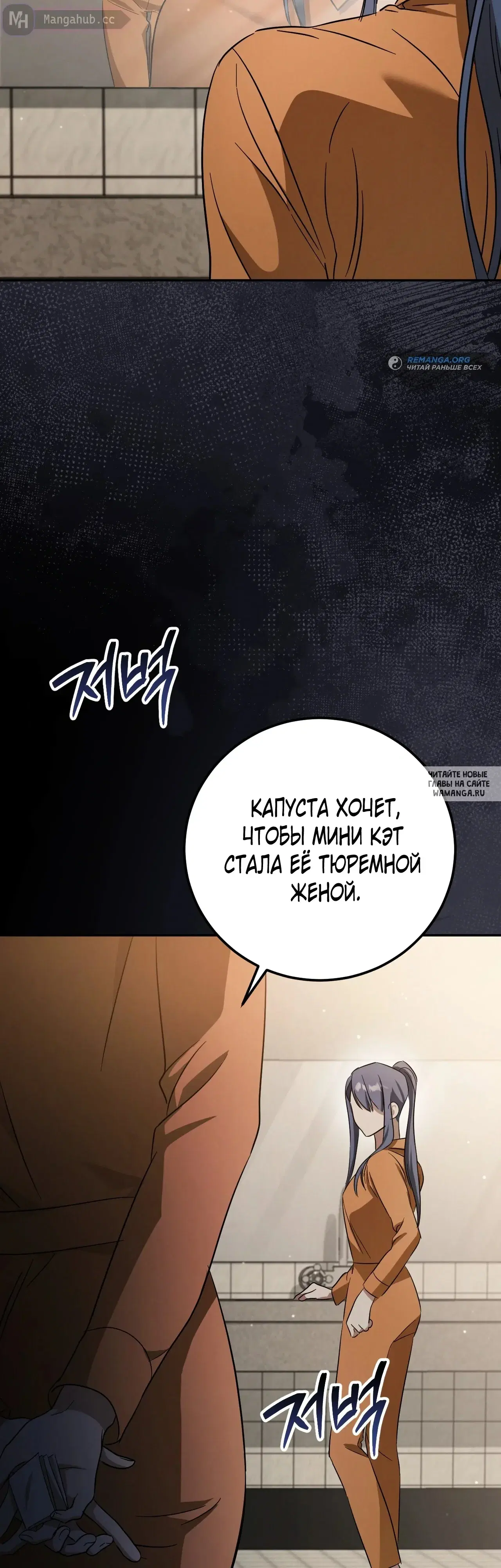 Page 51.000