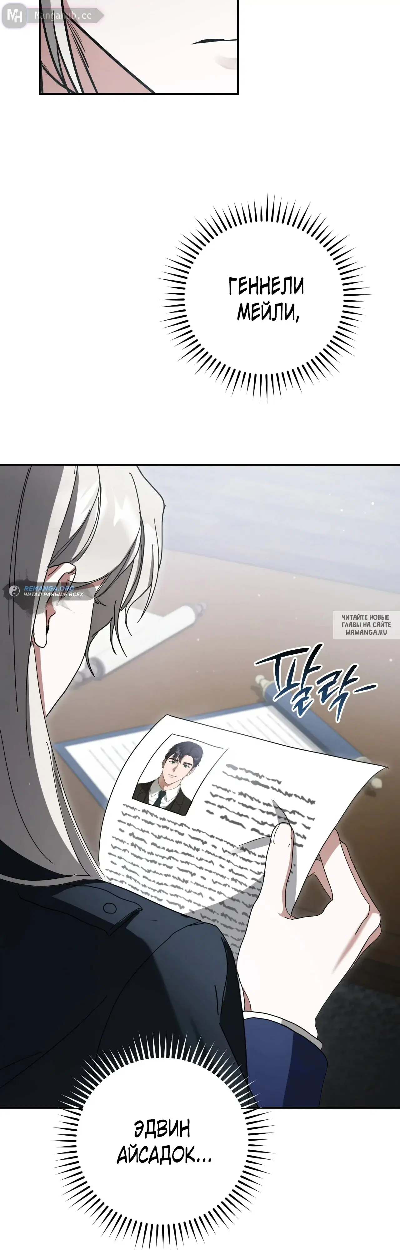 Page 51.000