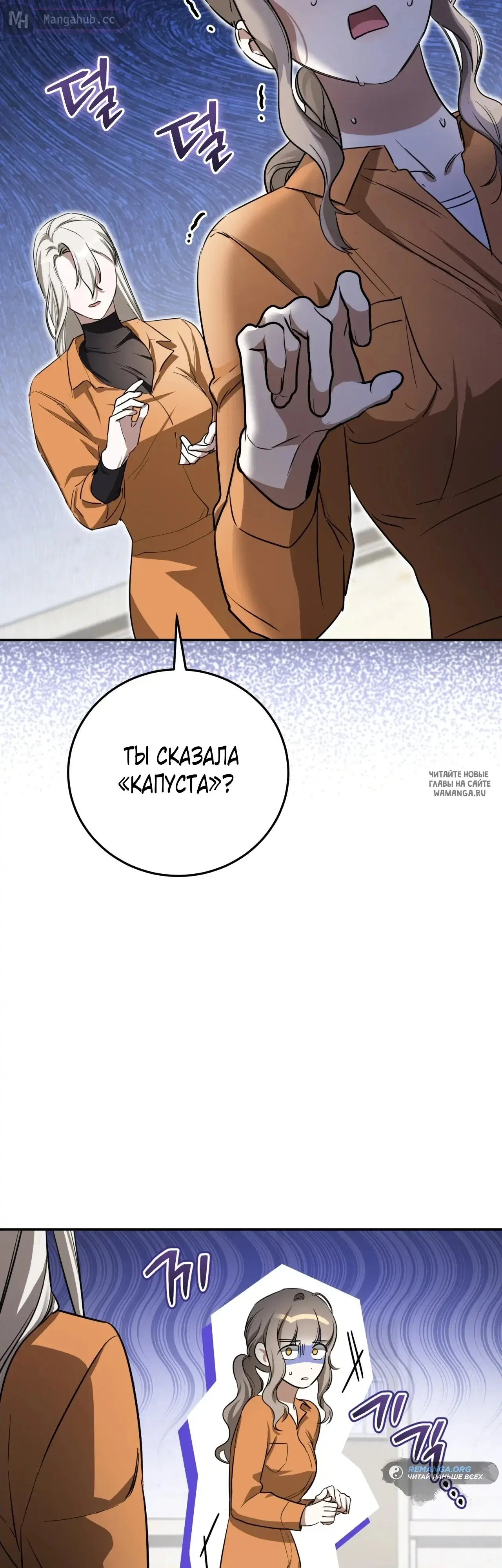Page 51.000