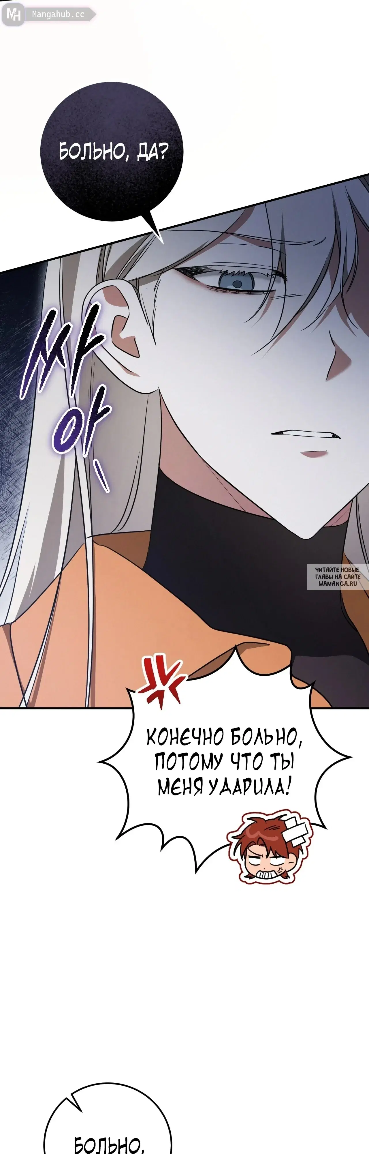 Page 51.000