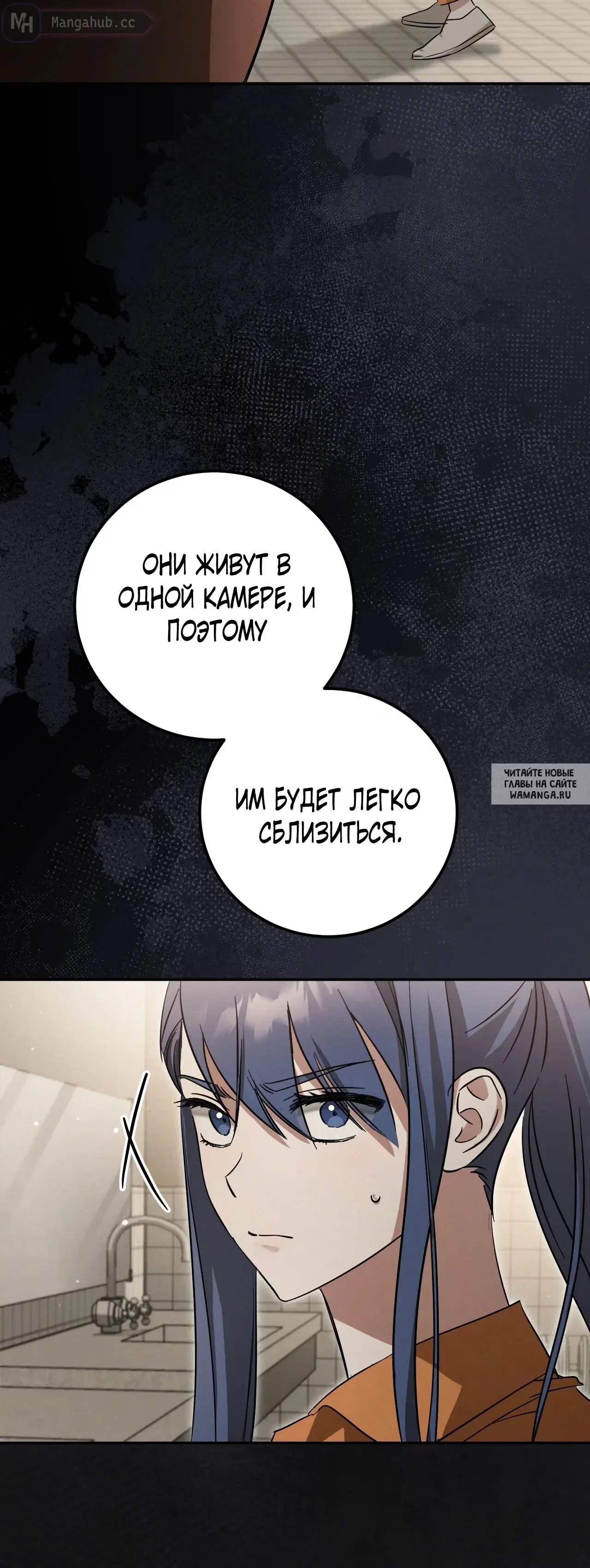 Page 52.000