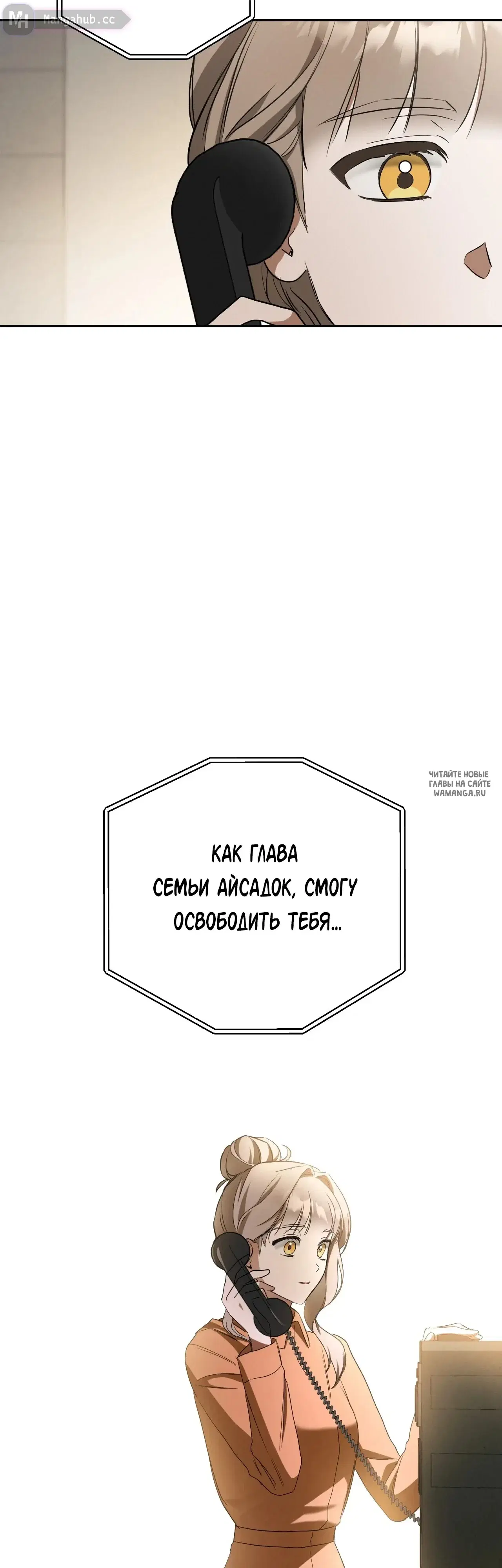 Page 52.000