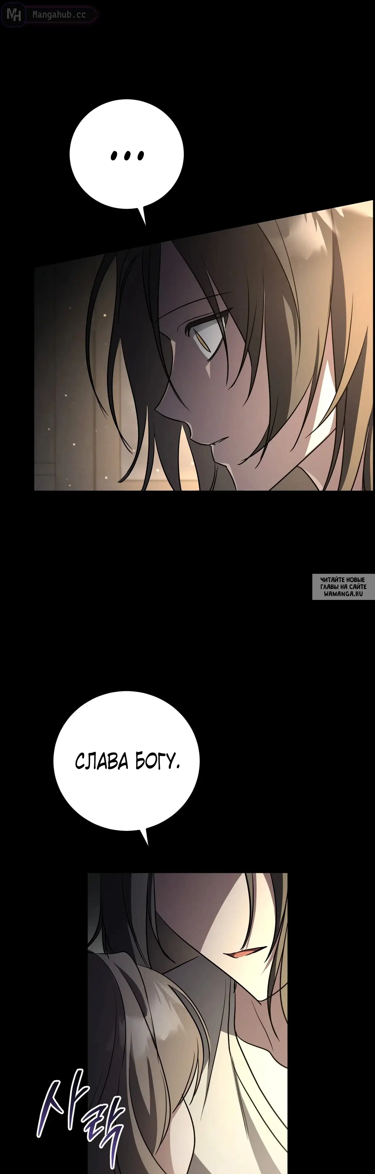 Page 53.000