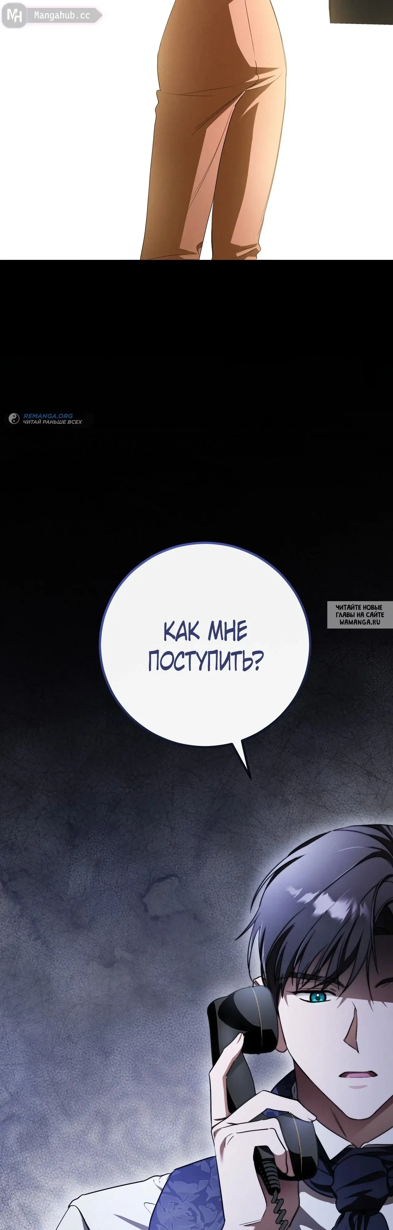 Page 53.000