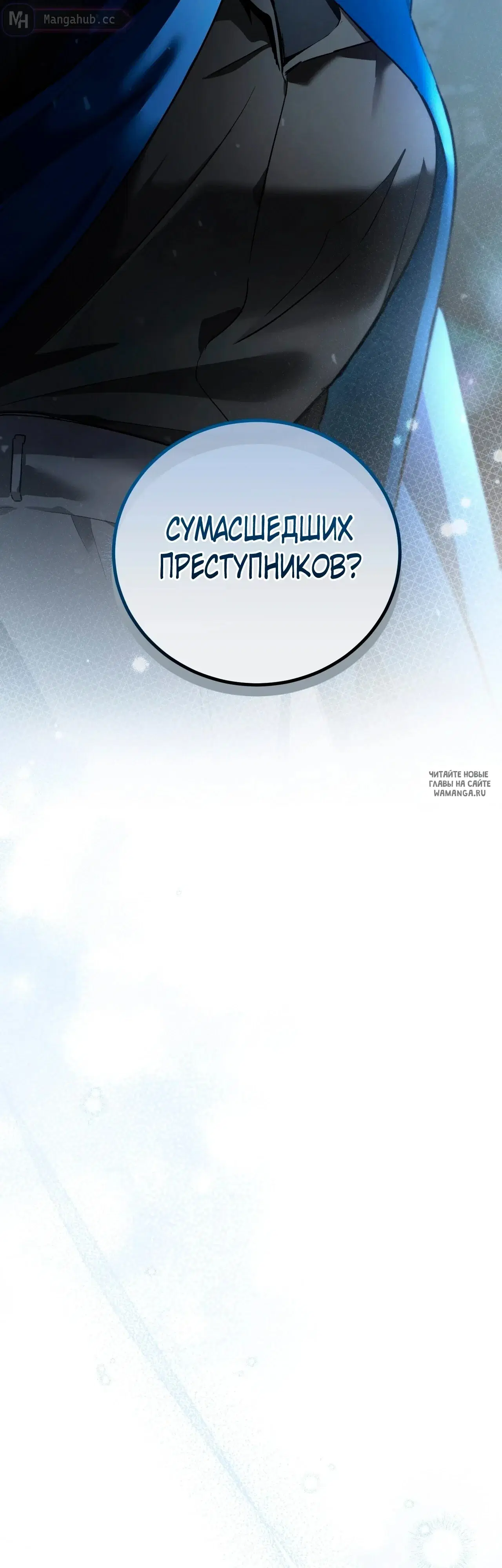 Page 53.000