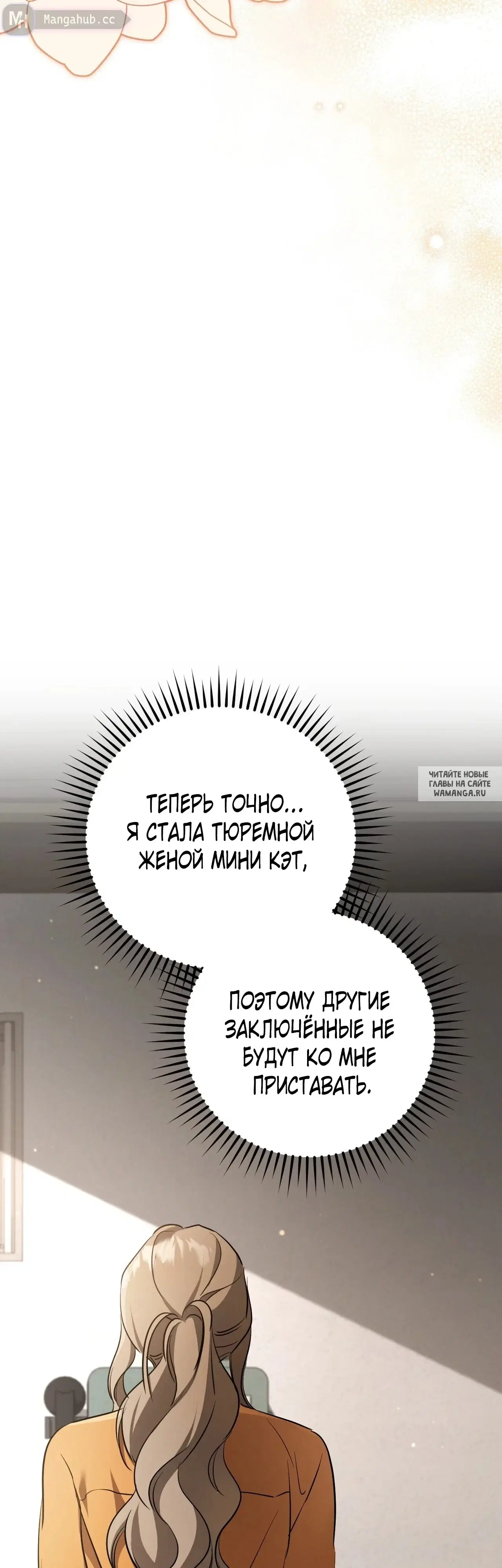 Page 53.000