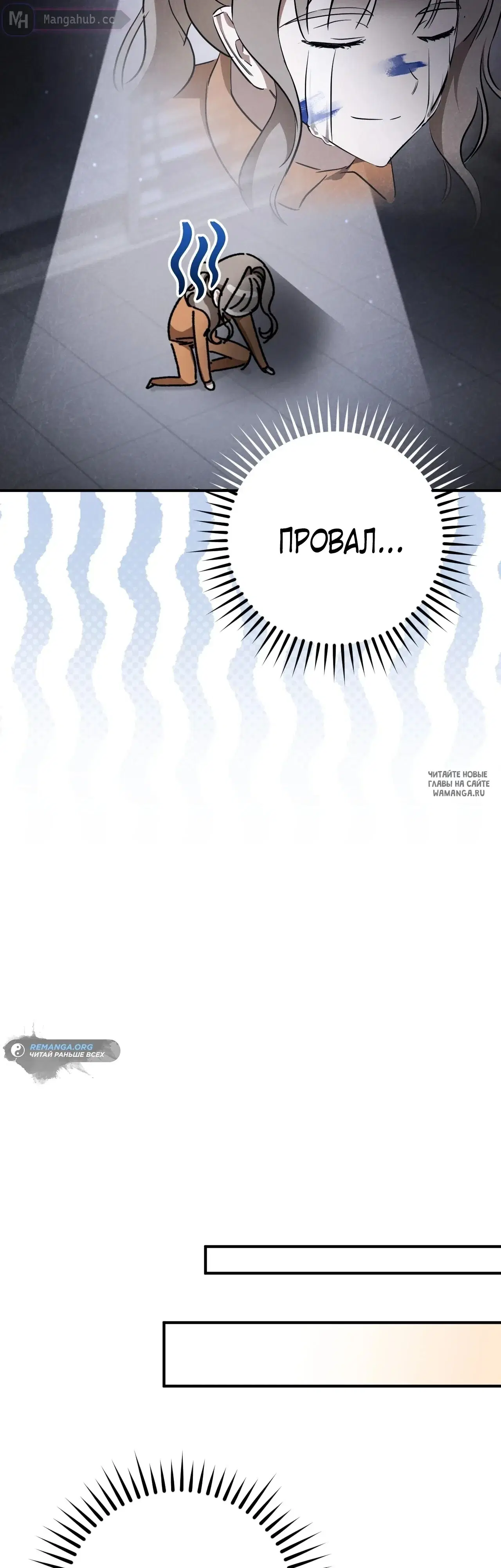 Page 53.000