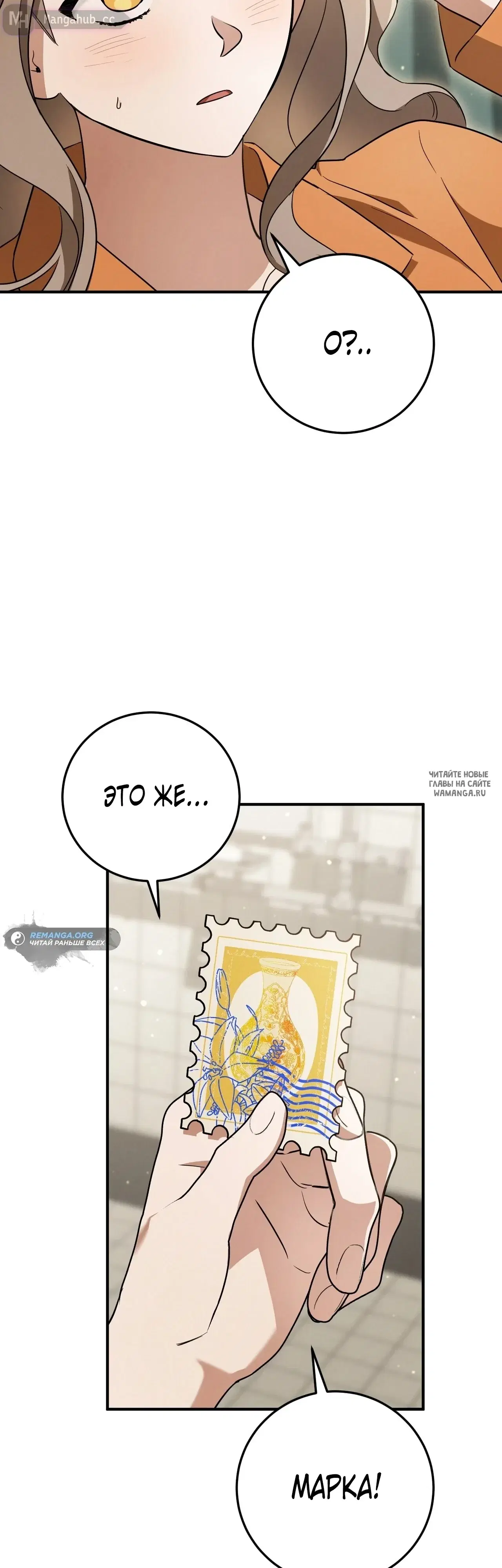 Page 64.000