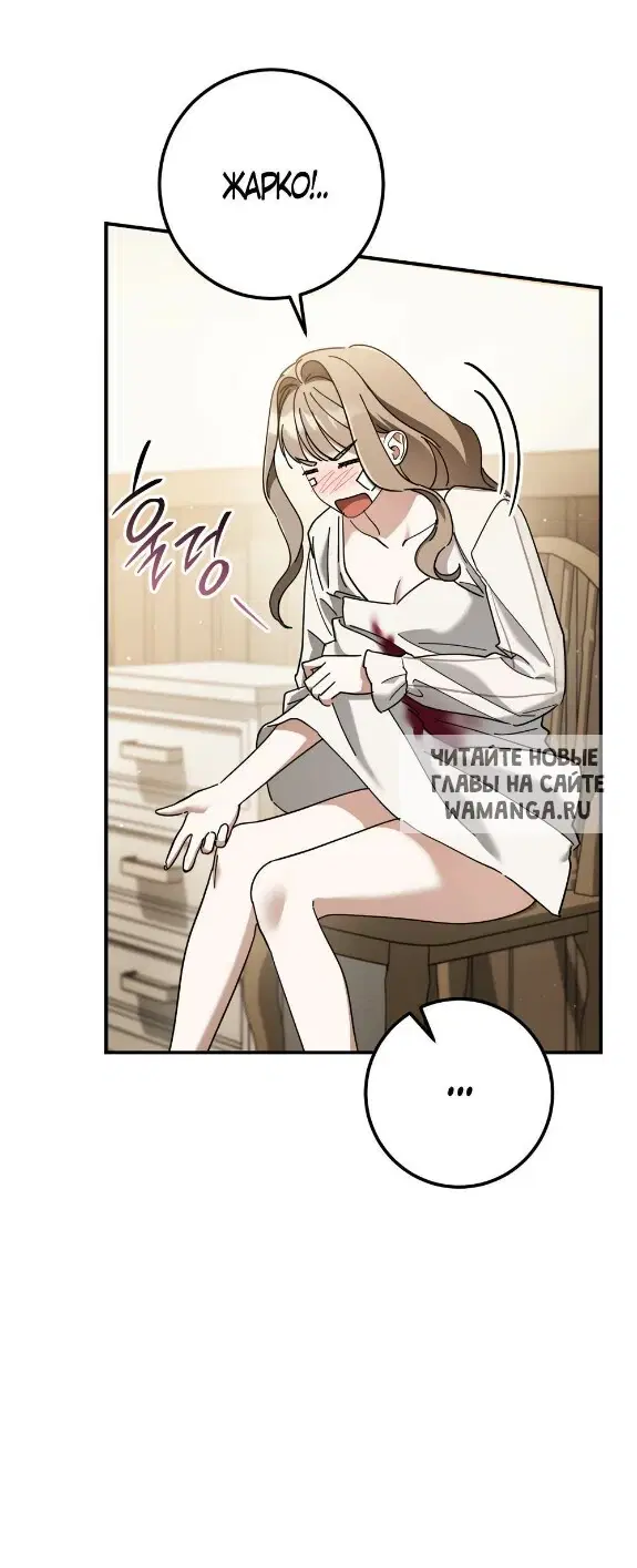 Page 65.000